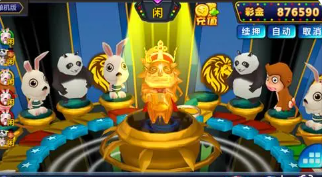 森林舞会app单机版