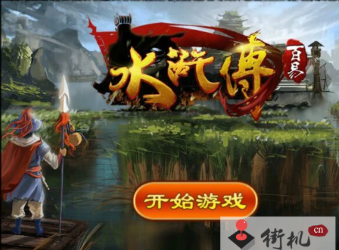 森林舞会六个狮子app安卓