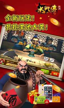 免费老虎机单机