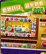 森林舞会注册送金币送6金币