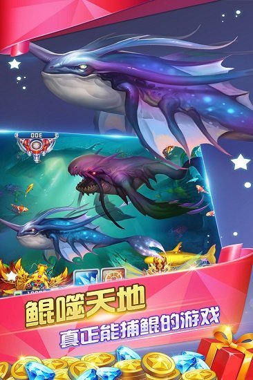 森林舞会电玩城苹果