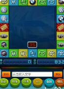 森林舞会2手机版安装