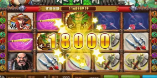 欢乐水果机无限金币版