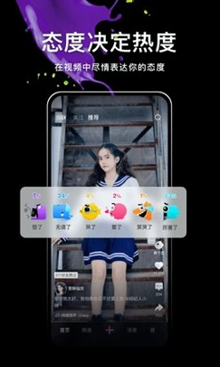 51动漫软件