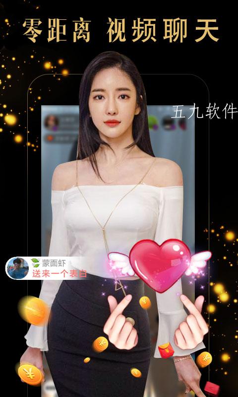 咚漫漫画安装免费