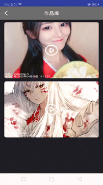 漫次元动漫app