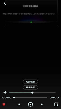 51漫画app安装动漫