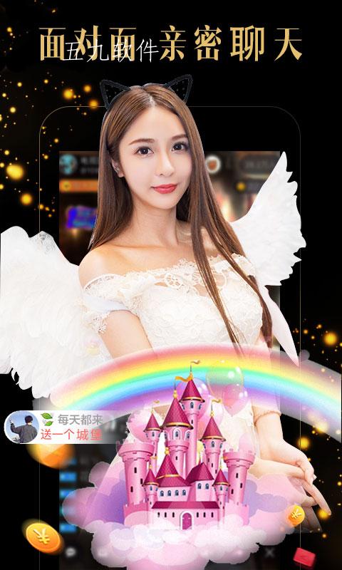 咚漫漫画安装免费