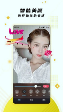 樱花动漫app软件