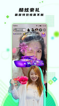 樱花动漫app软件