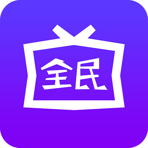 动漫影视剧app