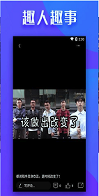 动漫影视剧app