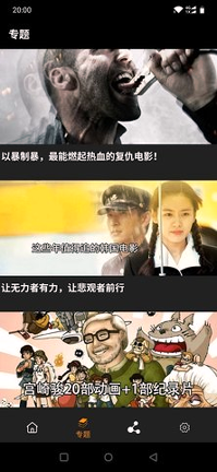 36漫画最新正版免费