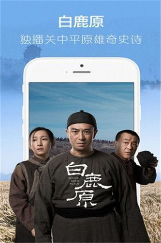 喵次元动漫app正版