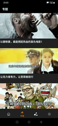 36漫画免费网