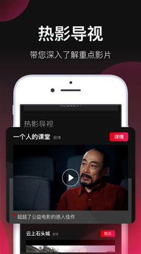 动漫之家app