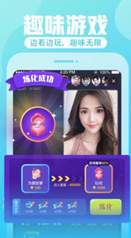 樱花动漫app正版