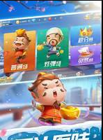 4人跑得快现金