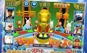 苹果老虎机单机游戏免费版