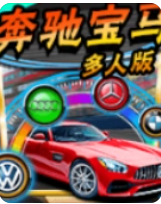 金鲨银鲨飞禽走兽安卓版