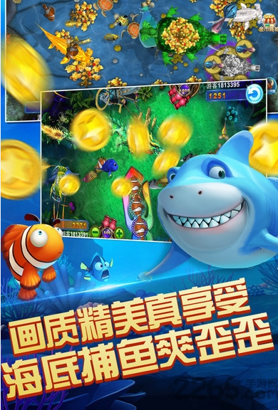 最新版森林舞会电玩城