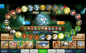 单机飞禽走兽无限金币
