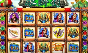 单机水浒传全盘龙