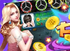 金鲨银鲨飞禽走兽安卓版