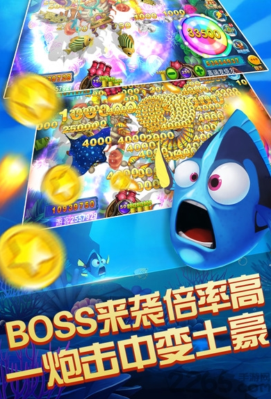 最新版森林舞会电玩城