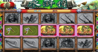 飞禽走兽金鲨银鲨免费单机旧版