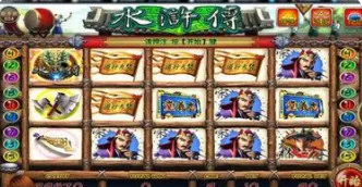 飞禽走兽金鲨银鲨免费单机旧版