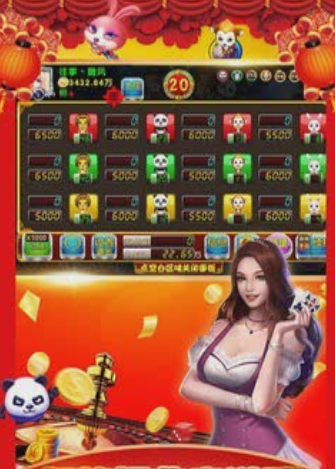 水果老虎机安卓版单机