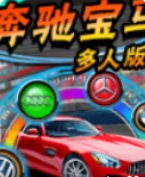 飞禽走兽手机单机版