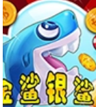 单机版老虎机免费苹果手机