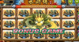 飞禽走兽金鲨银鲨免费单机旧版