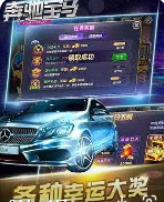 飞禽走兽金币版