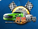 飞禽走兽金币版