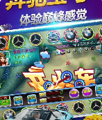飞禽走兽金币版