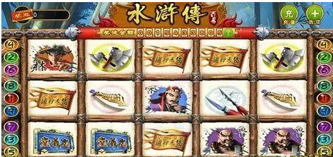 森林舞会金鲨银鲨手机版