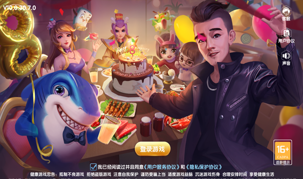 森林舞会手机单机版电玩城