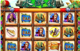 九线拉王必胜版