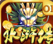 九线拉王必胜版
