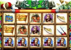 九线拉王必胜版