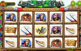 九线拉王必胜版