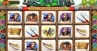 水浒传街机安卓版