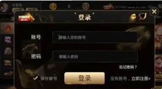 飞禽走兽安卓版无限分