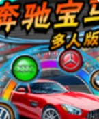 水果老虎机安卓单机版