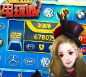 水果老虎机安卓单机版