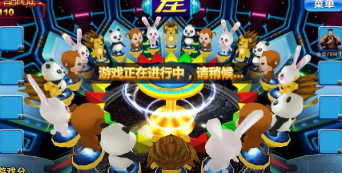 玛丽水果机手机版