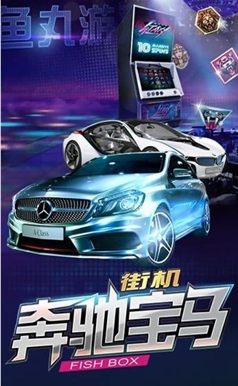 水果版老虎机